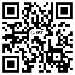 微信分享二维码