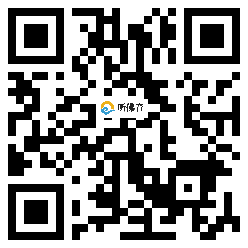 微信分享二维码