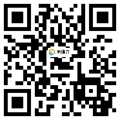 微信分享二维码