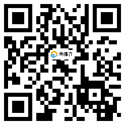 微信分享二维码