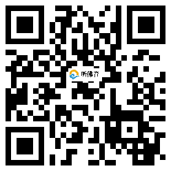 微信分享二维码