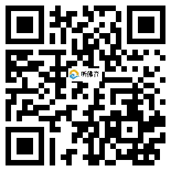 微信分享二维码