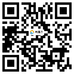 微信分享二维码