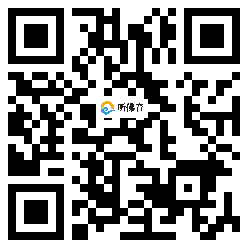 微信分享二维码