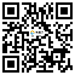 微信分享二维码