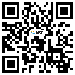 微信分享二维码