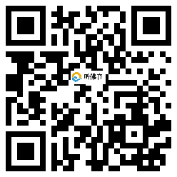 微信分享二维码