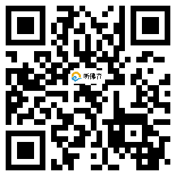 微信分享二维码