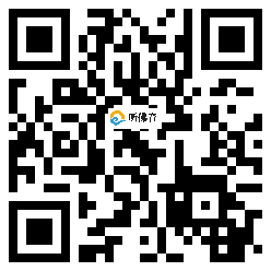 微信分享二维码