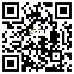 微信分享二维码