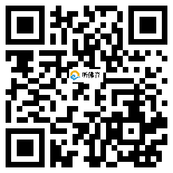 微信分享二维码