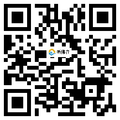 微信分享二维码