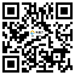 微信分享二维码