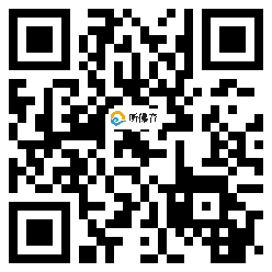 微信分享二维码