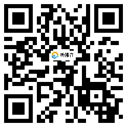 微信分享二维码