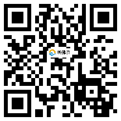 微信分享二维码