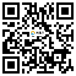 微信分享二维码