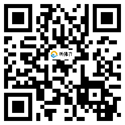 微信分享二维码