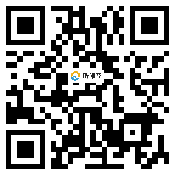 微信分享二维码