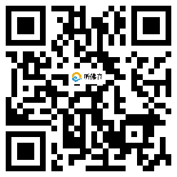 微信分享二维码