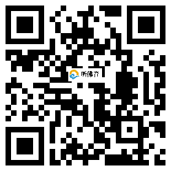 微信分享二维码