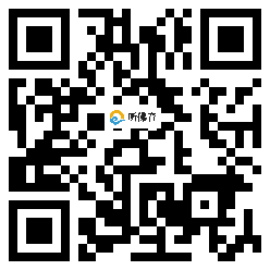 微信分享二维码