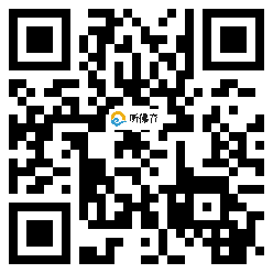 微信分享二维码