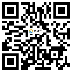 微信分享二维码