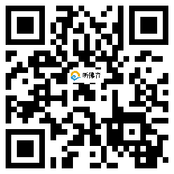 微信分享二维码