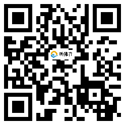 微信分享二维码