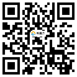 微信分享二维码