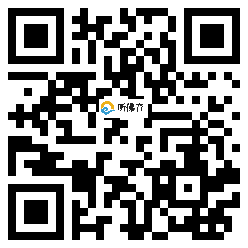 微信分享二维码