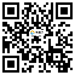 微信分享二维码