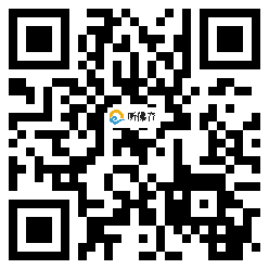 微信分享二维码