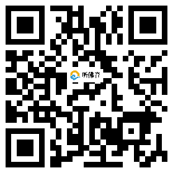 微信分享二维码