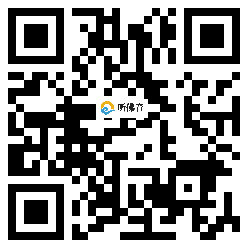 微信分享二维码