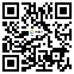 微信分享二维码