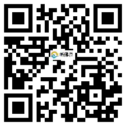 微信分享二维码