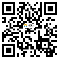 微信分享二维码