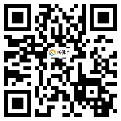 微信分享二维码