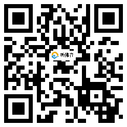 微信分享二维码