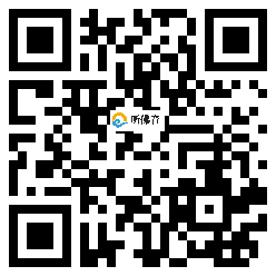 微信分享二维码