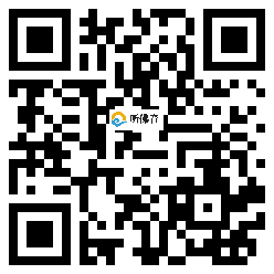 微信分享二维码