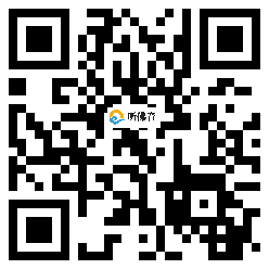 微信分享二维码