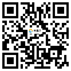 微信分享二维码