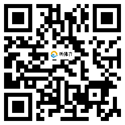 微信分享二维码