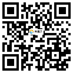 微信分享二维码