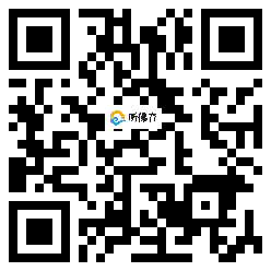 微信分享二维码