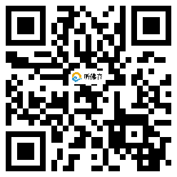 微信分享二维码