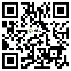 微信分享二维码